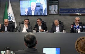 نشست شورای گفت‌وگوی دولت و بخش خصوصی/ حمایت از کسب‌وکارها تا پایان شرایط اضطرار ادامه دارد