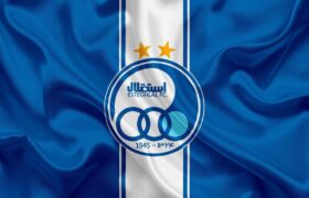 واکنش استقلال به اختلاف در ارکان مدیریتی باشگاه