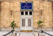واکنش تند وزارت خارجه به نقض آتش‌بس توسط آمریکا و اسرائیل+ عکس