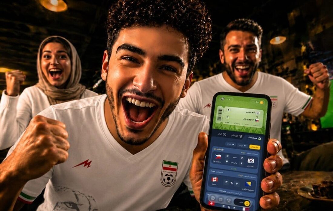 پیشنهادهای ویژه ایرانسل برای همراهی مشترکان با جامجهانی ۲۰۲۶