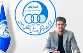 اسلامی قراردادش را با آبیها تمدید کرد/ خبر خوش برای طرفداران استقلال