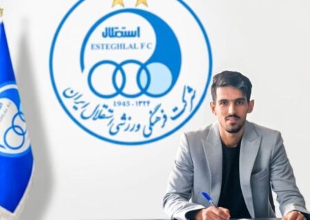 اسلامی قراردادش را با  آبی‌ها تمدید کرد/ خبر خوش برای طرفداران استقلال