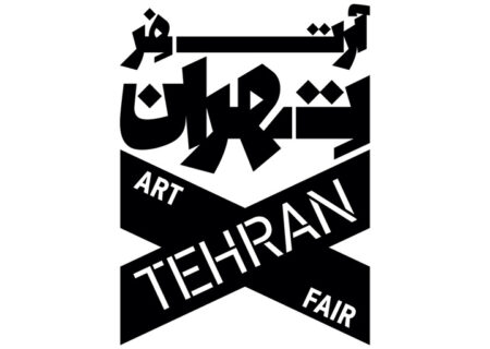 انتشار فراخوان برای حضور فضاهای فرهنگی و هنری در «ماه هنر تهران ۱۴۰۵»/ یک ماه برای هنر در این تابستان