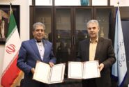 انعقاد تفاهم‌نامه همکاری میان معاونت صنایع‌دستی و هنرهای سنتی و مرکز خدمات مشاوره ایرانیان خارج از کشور