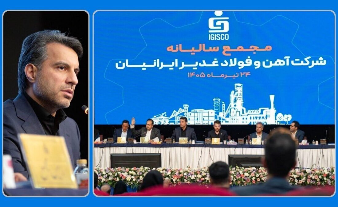 با افزایش رشد در تمام شاخص های عملیاتی فغدیر ، ۷۲۶ ریال سود به ازای هر سهم توزیع کرد