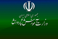جزئیات برنامه آموزش‌وپرورش برای میزبانی از زائران مراسم وداع و تشییع