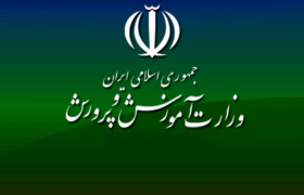 جزئیات برنامه آموزشوپرورش برای میزبانی از زائران مراسم وداع و تشییع
