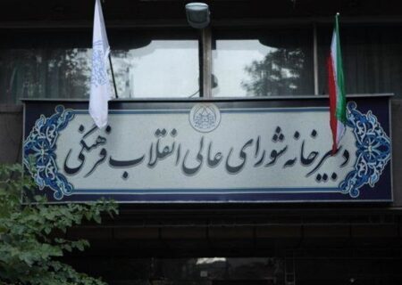 جزئیات تعیین زمان امتحانات نهایی و کنکور اعلام شد