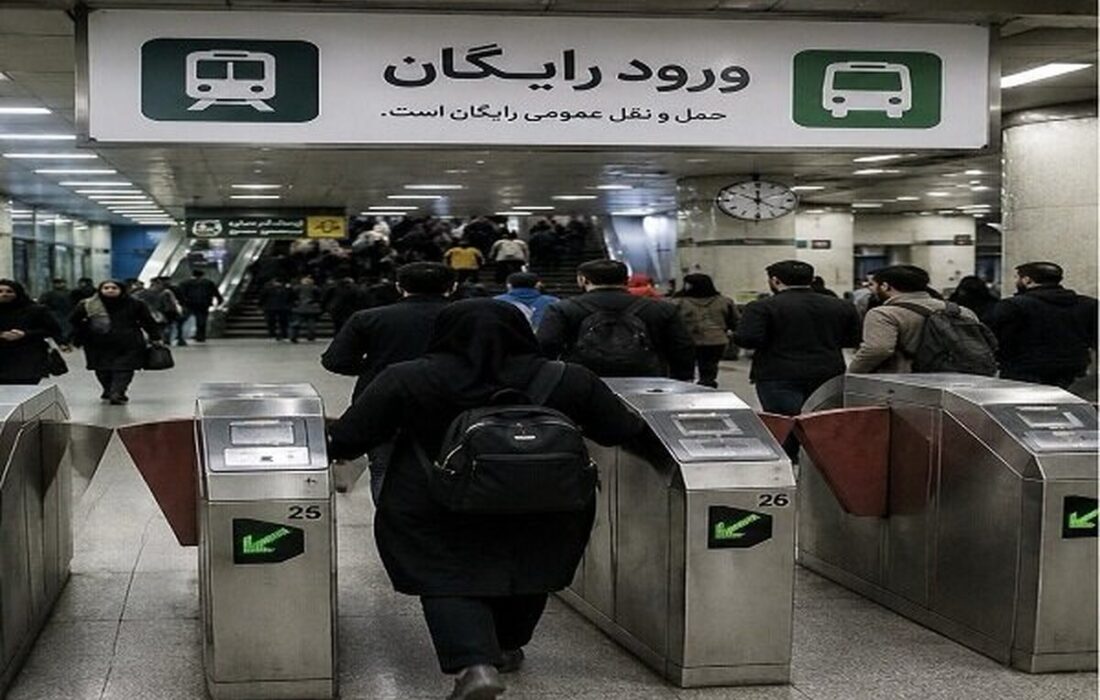 حملونقل عمومی تهران در اربعین رایگان میشود؟