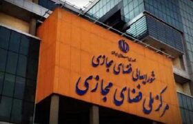 خبر مصوبه برخورد با بلاگرها تکذیب شد