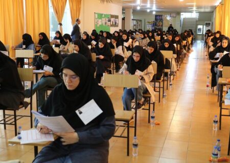 خبر مهم برای داوطلبان آزمون دستیاری / آخرین مهلت اعلام شد