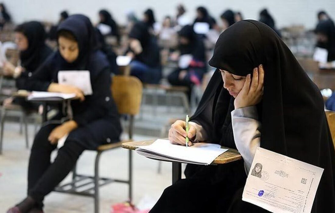 خبر مهم برای داوطلبان کنکور ارشد / زمان برگزاری آزمون ۱۴۰۵ مشخص شد