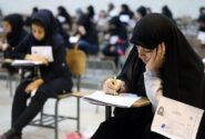 خبر مهم برای داوطلبان کنکور ارشد / زمان برگزاری آزمون ۱۴۰۵ مشخص شد