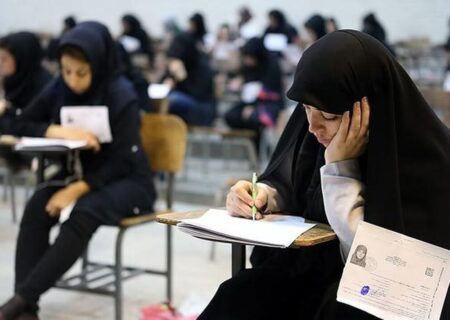 خبر مهم برای داوطلبان کنکور ارشد / زمان برگزاری آزمون ۱۴۰۵ مشخص شد