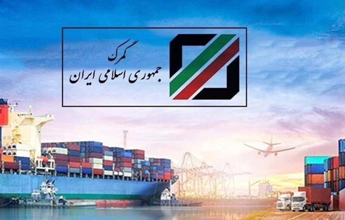 خبر مهم برای واردکنندگان / فهرست نهایی کالاهای مشمول ترخیص ابلاغ شد