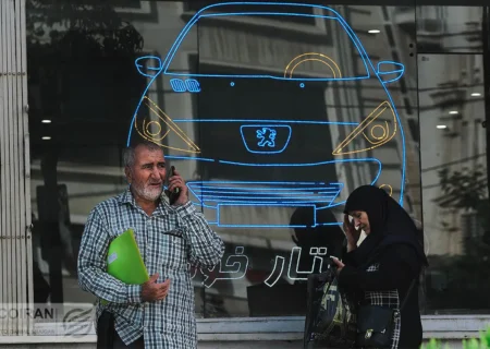 ردیابی از فرمانده بازار خودرو