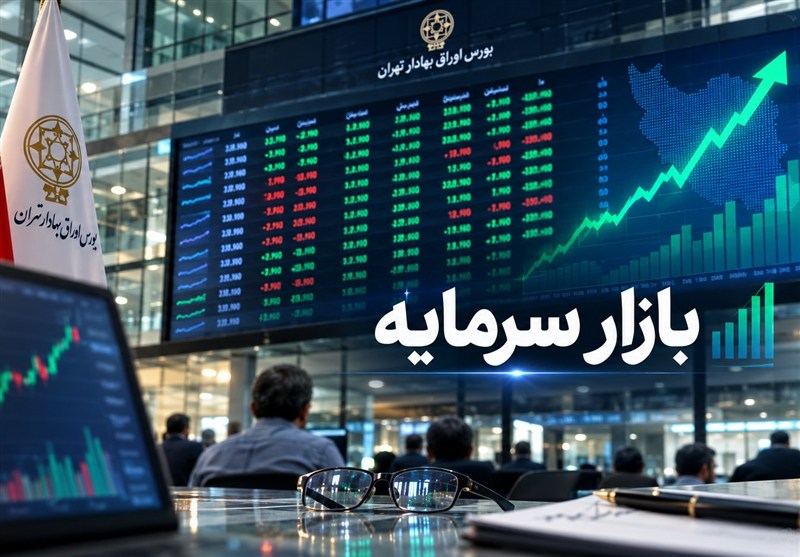 رشد 56 هزار واحدی بورس درپایان معاملات سه شنبه