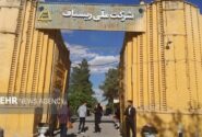 ریسباف اصفهان میزبان موزه جهان اسلام می‌شود
