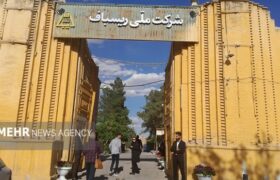ریسباف اصفهان میزبان موزه جهان اسلام می‌شود