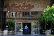 صمت: برنامه داریم 75 هزار خودرو وارد کنیم!+ جزئیات