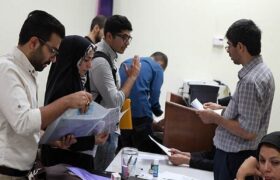 متقاضیان وام دانشجویی بخوانند / مشکلات بانکی پرداخت تسهیلات را مختل کرد