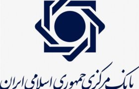مجوز واگذاری اموال مازاد بانک‌ها از طریق بازار سرمایه صادر شد