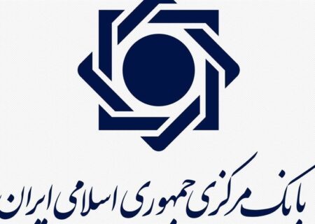 مجوز واگذاری اموال مازاد بانک‌ها از طریق بازار سرمایه صادر شد