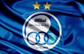 محمد خلیفه به استقلال پیوست