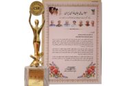 نشان تعهد به مسئولیت اجتماعی سازمانی به ایرانسل اعطا شد