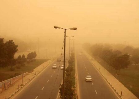 هشدار گرد و خاک در نقاط مختلف کشور / این استان‌ها درگیر می‌شوند