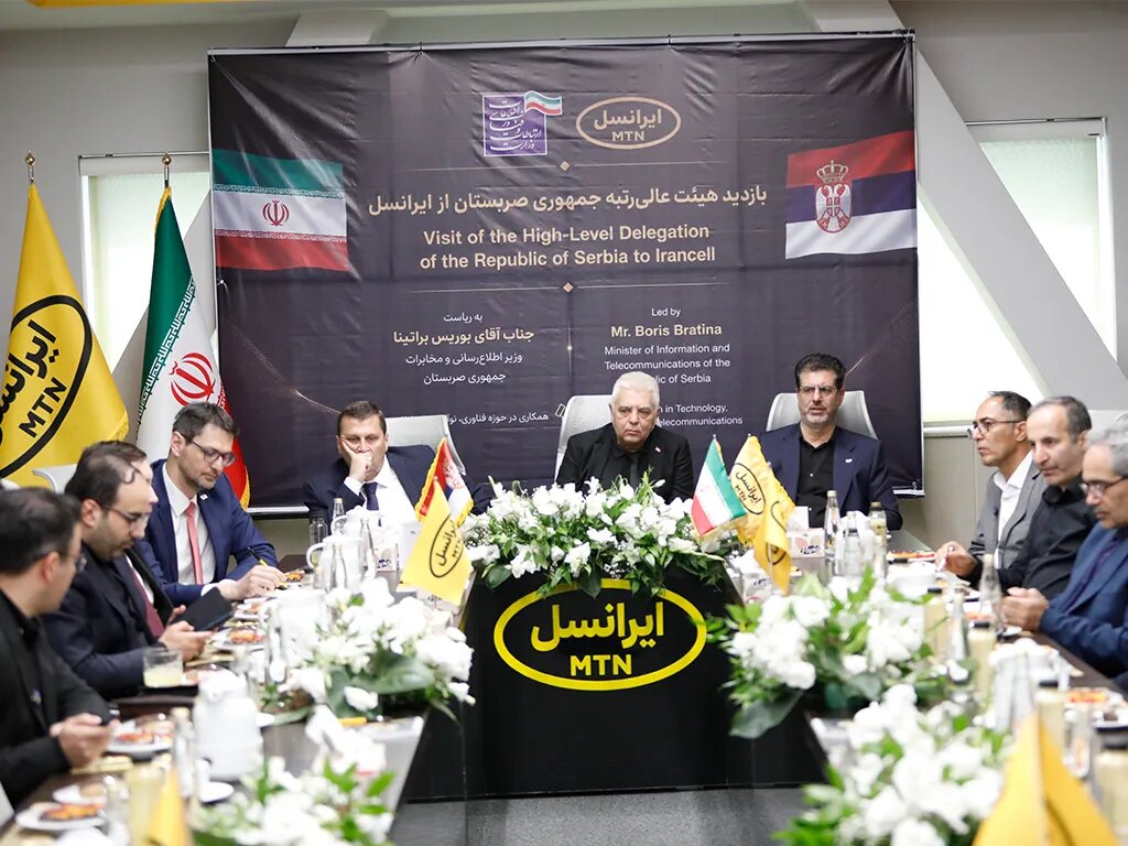وزیر ارتباطات صربستان از ایرانسل بازدید کرد