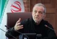 پزشکیان: هرگونه تعهد جدید برای حوزه سلامت باید دارای پشتوانه مالی باشد