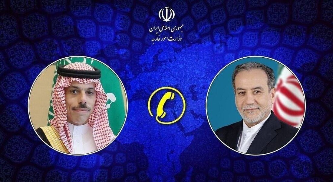 گفتوگوی تلفنی وزرای خارجه ایران و عربستان درباره تنشهای منطقه