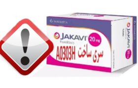 احتمال وجود قرص «Jakavi ۲۰ mg» تقلبی در بازار دارویی کشور