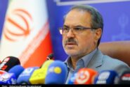 انتقاد سازمان بازرسی از بانک‌ ها درباره وام ازدواج و فرزندآوری