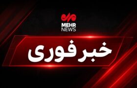 اورژانس تهران: شمار مصدومان انفجار شمس‌آباد به ۱۸ نفر رسید