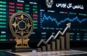 بازدهی امسال بورس به 75 درصد رسید