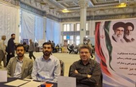 برپایی میز خدمت سازمان غذا و دارو در مصلی تهران