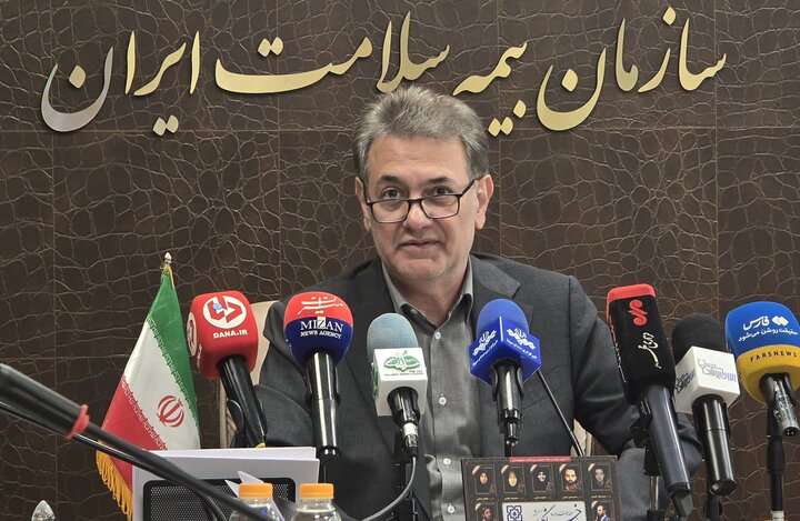 بیمه سلامت در مسیر عدالت و رضایت بیمهشدگان گام بر میدارد