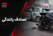تصادف در آزادراه قم -تهران؛ ۸ نفر راهی بیمارستان شدند