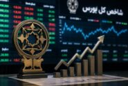 ثبت بهترین عملکرد شاخص کل در 10 هفته اخیر
