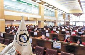 جابهجایی 3.7 میلیون تن کالا در بورس کالا