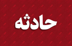 حادثه تخلیه بار شیشه در صفادشت یک کشته و ۲ مصدوم برجا گذاشت