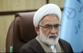 رئیس دیوان عالی کشور هم تغییر می‌کند