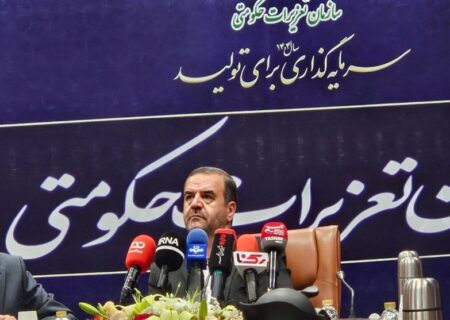 رسیدگی به نزدیک 250 هزار پرونده در تعزیرات/ رشد 39درصدی وصول جرایم