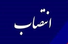 روسای دادگستری 14 استان تغییر می‌کنند