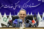 رونمایی از سه رویداد گردشگری با محور دیپلماسی فرهنگی