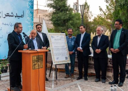 رویداد گرامیداشت سالروز درگذشت مهدی اخوان ثالث در مجموعه فرهنگی‌تاریخی فردوسی برگزار شد