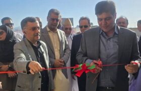 ستاد مرکز بهداشت تفتان به بهربرداری رسید 