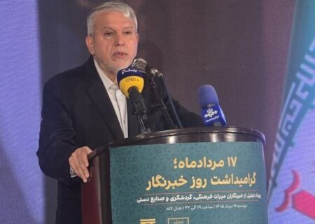 صالحی‌امیری: شرافت ایران در دفاع از جامعه ایران است